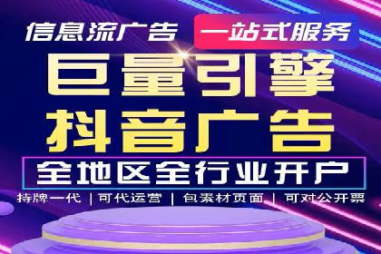 SEM运营实战：案例分析如何提升品牌口碑